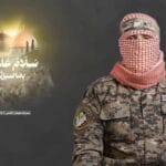 Hamas suspends release of Israeli captives over ceasefire violations | Israel-Palestine conflict News