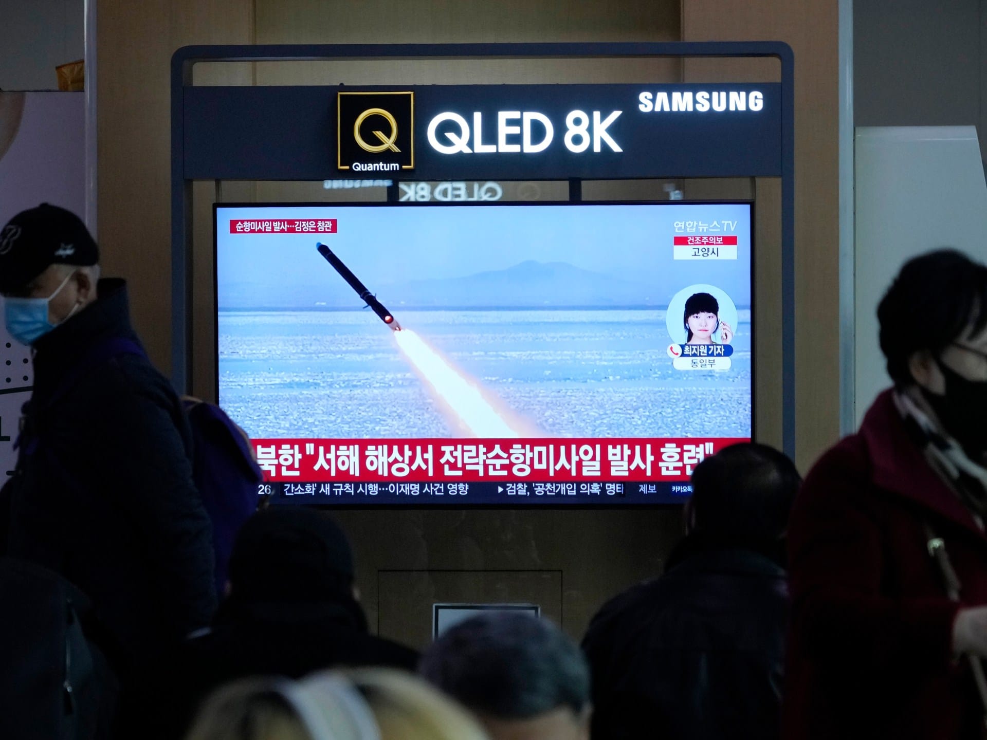 North Korea says it launched cruise missiles in message to ‘enemies’ | Military News
