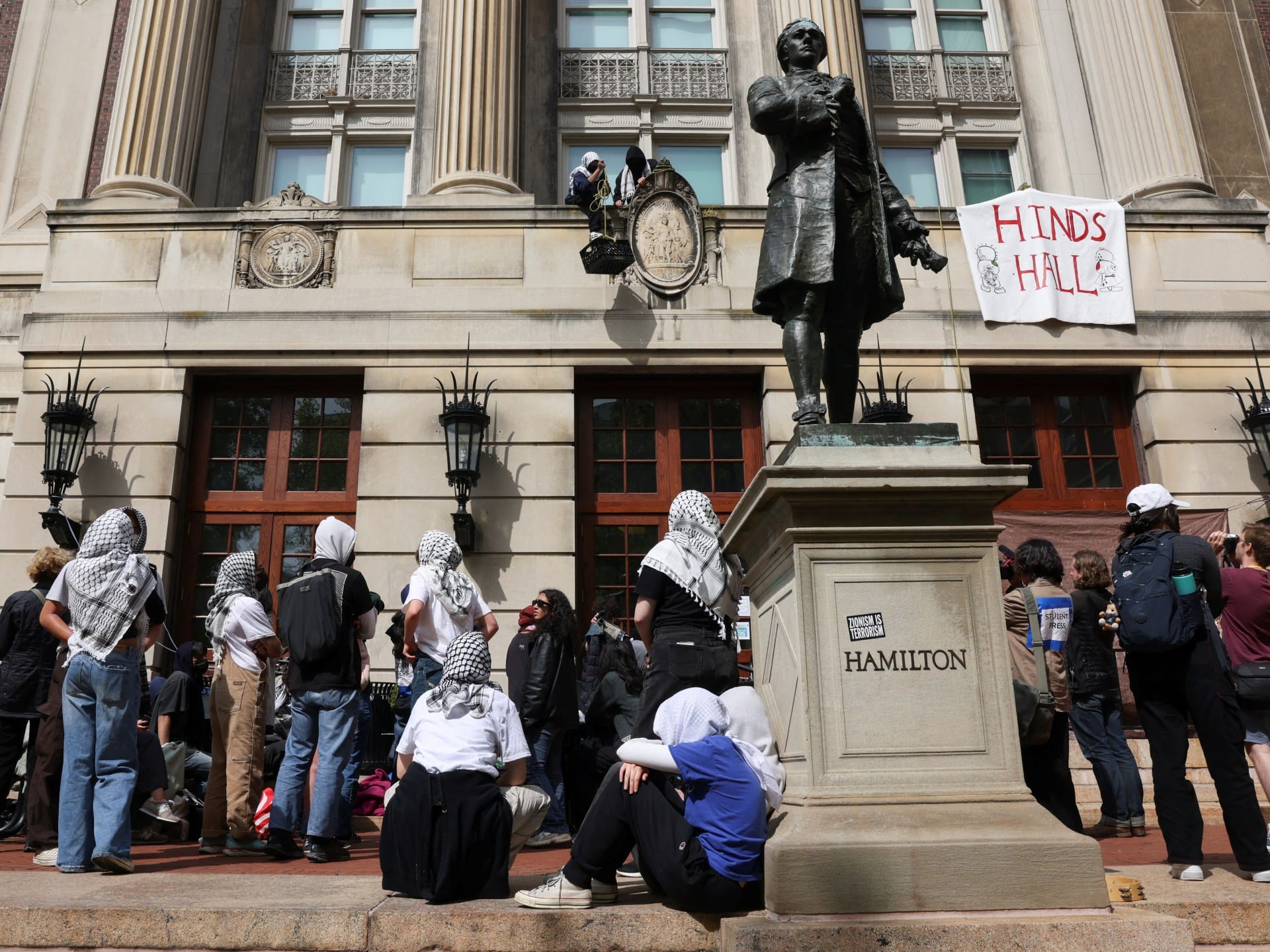 Columbia expels, suspends students after government threats: What we know | Gaza News