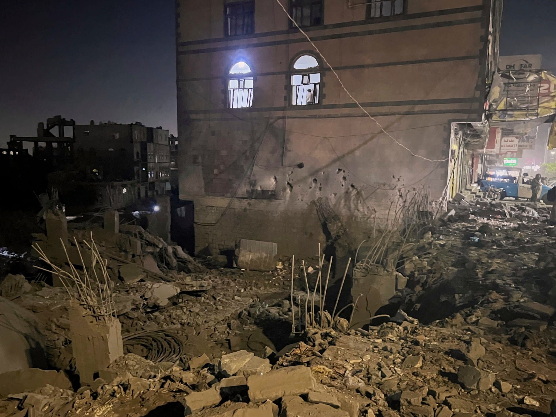 US fires on Sanaa as campaign against Yemen’s Houthis continues | Houthis News US fires on Sanaa as campaign against Yemen’s Houthis continues | Houthis News