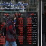 Iran currency falls to record low against dollar as tensions with US mount | News