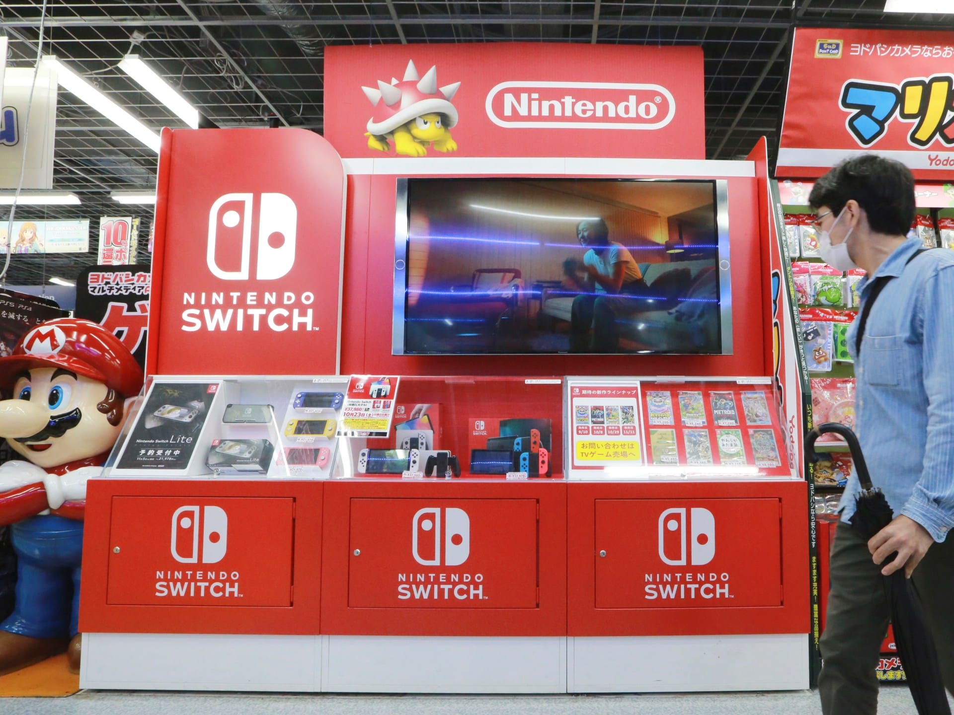 Nintendo set to unveil Switch 2, follow-up to megahit game console | Business and Economy Nintendo set to unveil Switch 2, follow-up to megahit game console | Business and Economy