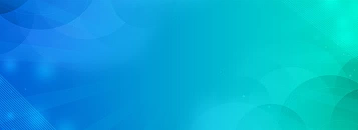 Pngtree modern abstract atmospheric advertising banner technology background image 520207